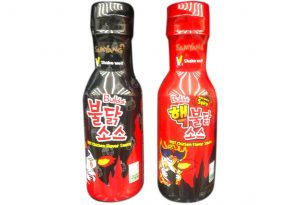 Combo Korean Samyang Buldak Halal EXTREME Hot / Original Hot Chicken Flavor Spicy Chicken Ramen Noodle Sauce