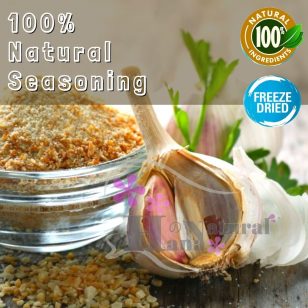 Garlic Powder – Premium Food Grade – Spices – Baking Cooking Seasoning Chips Nuts