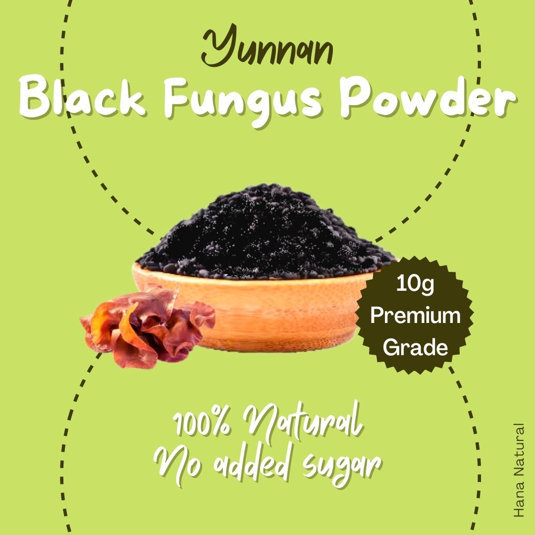Black Fungus Powder 10g Gluten Free Superfood 黑木耳粉